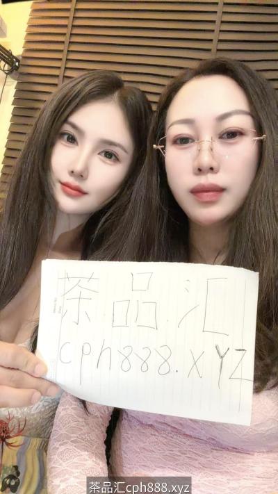一王二后母女双飞