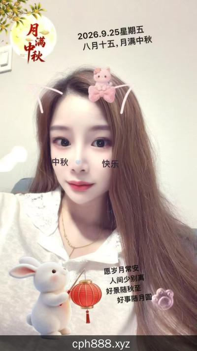 南京江宁艺可