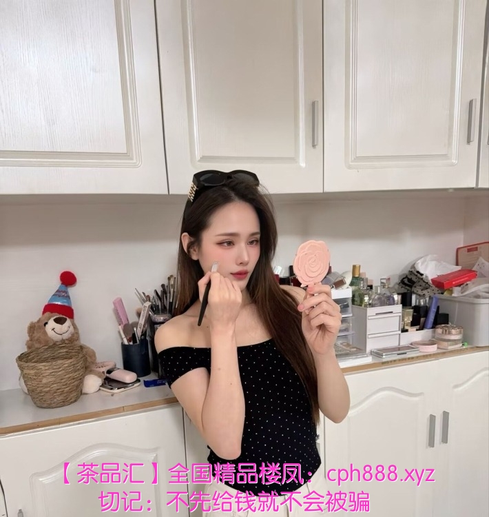 邻家妹子