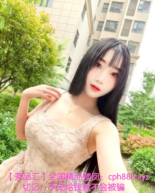 光谷步行街芳芳