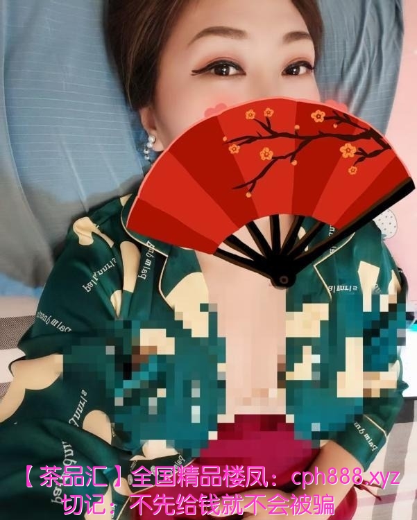 居家花魁妖娆少妇