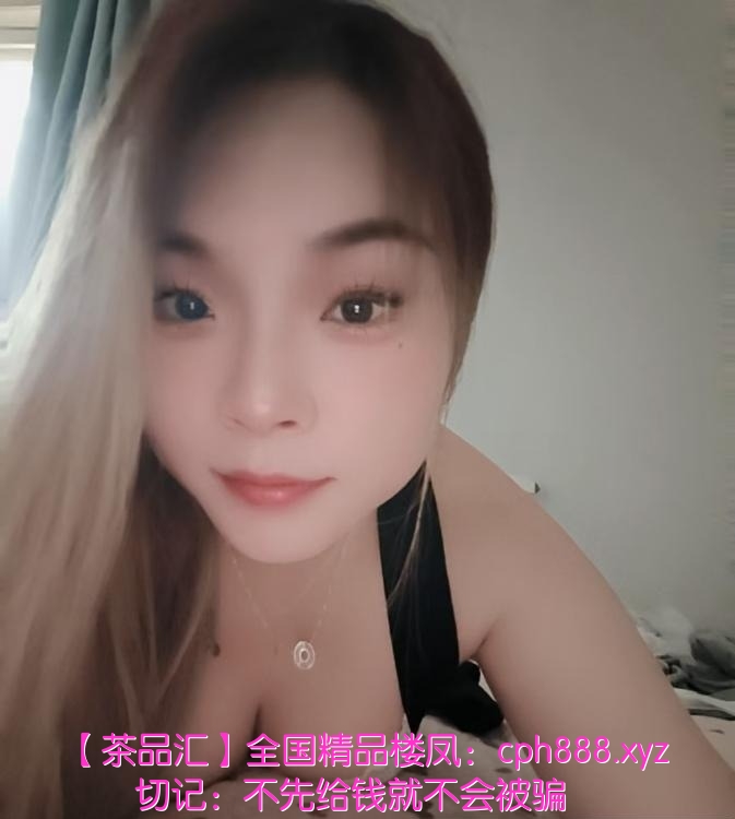 雁塔蓓儿