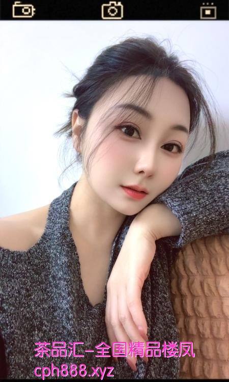 骚妇雯雯