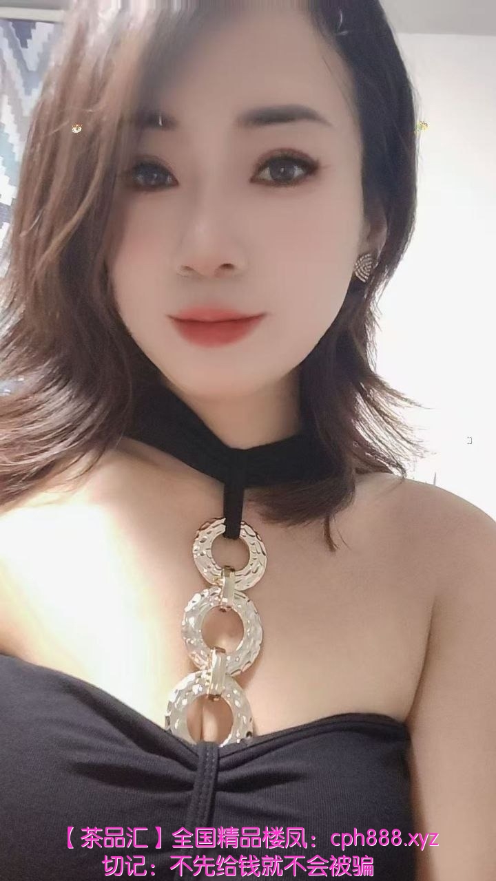 黄埔御姐抓龙筋——红红（热）