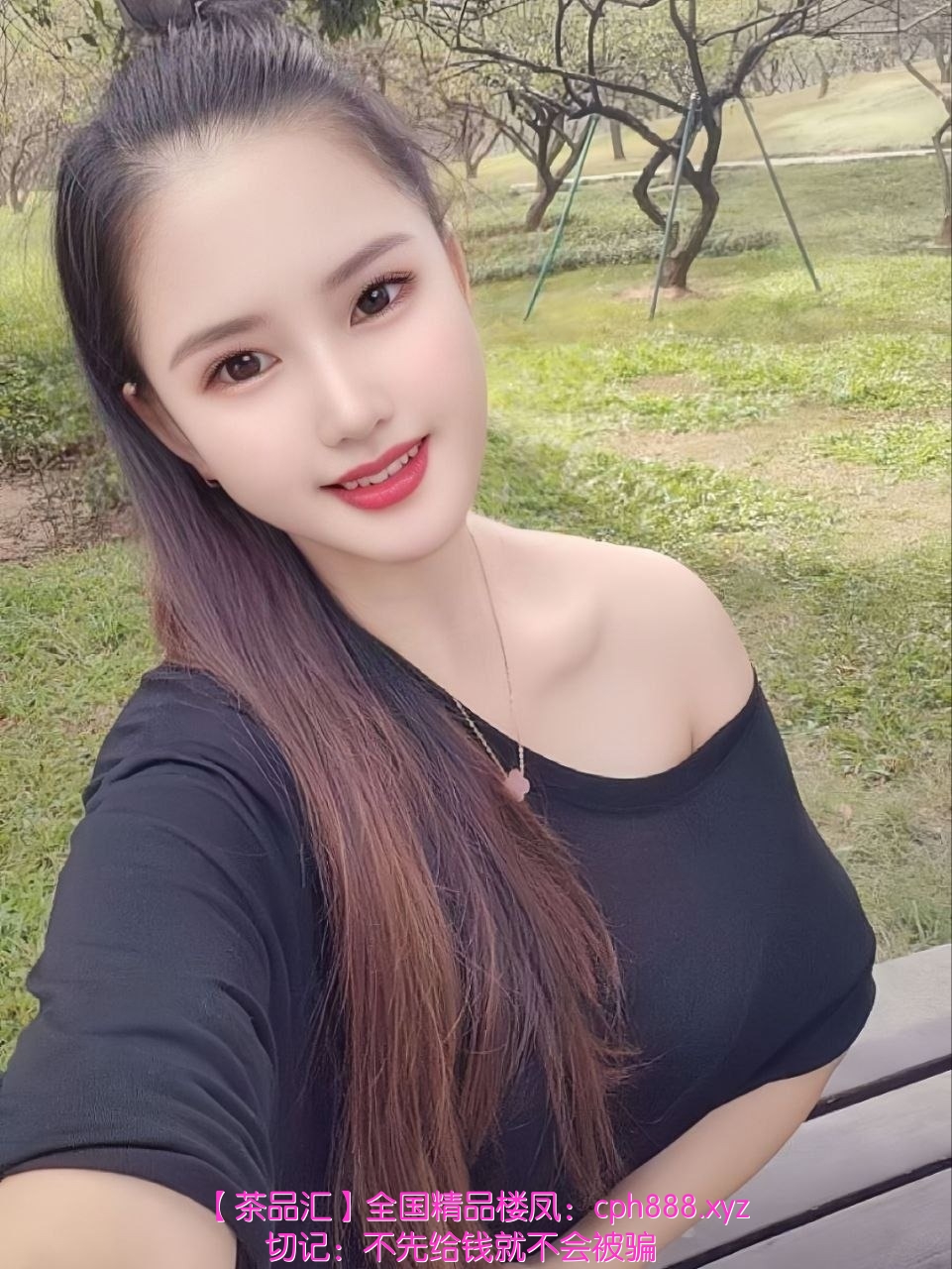 精彩照片