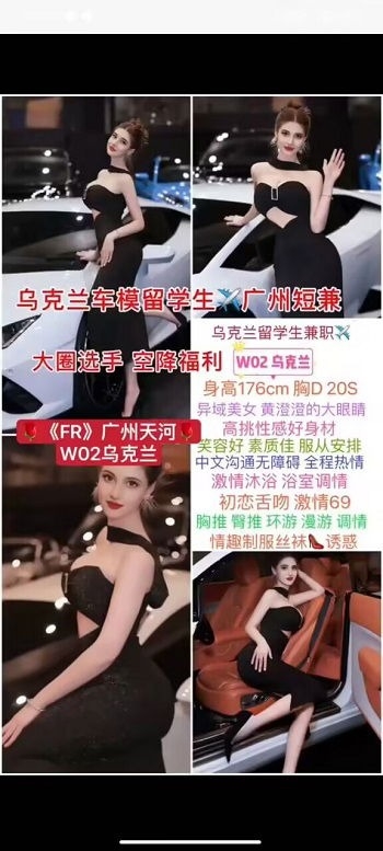 精彩照片
