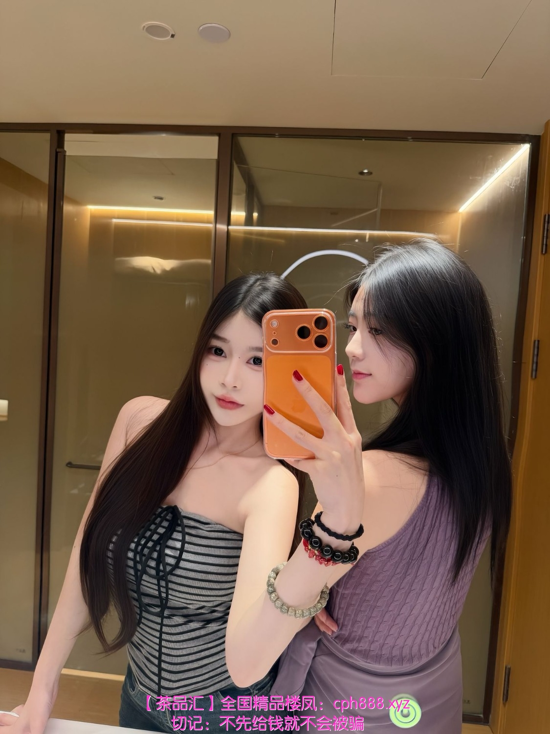 丰台姐妹花玩的开泻火爽