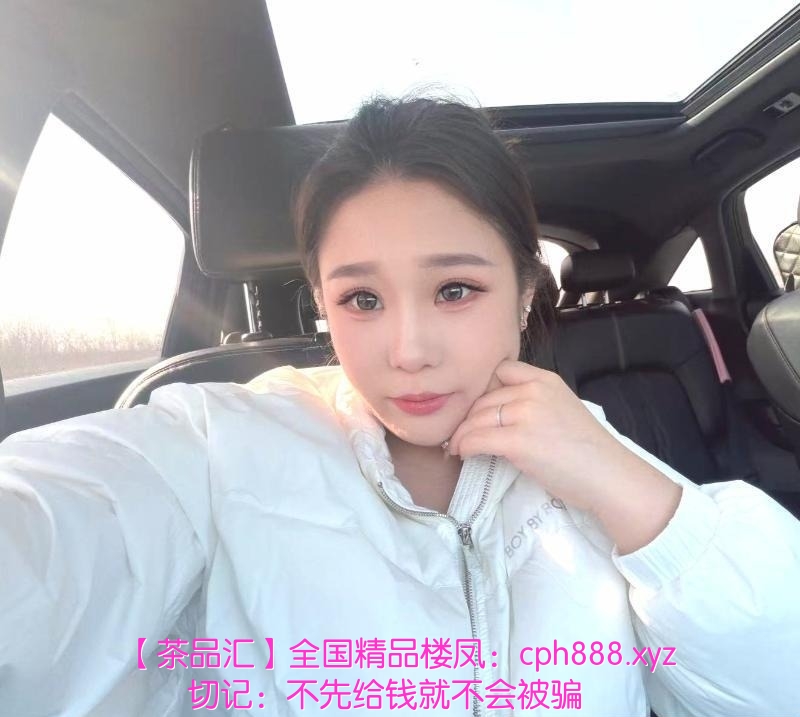 河东可爱小果冻