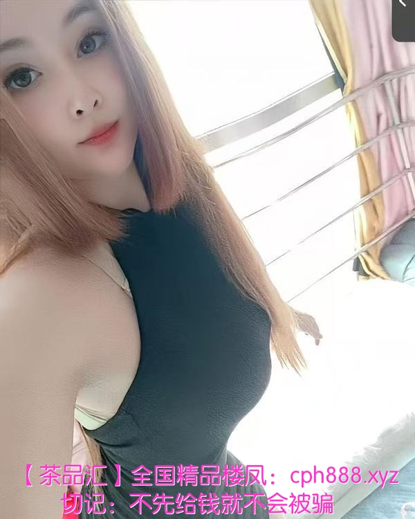 美容兼职大胸菲菲