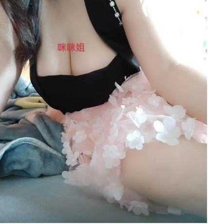 大胸咪咪姐