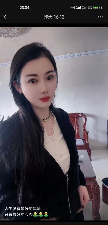 小野猫
