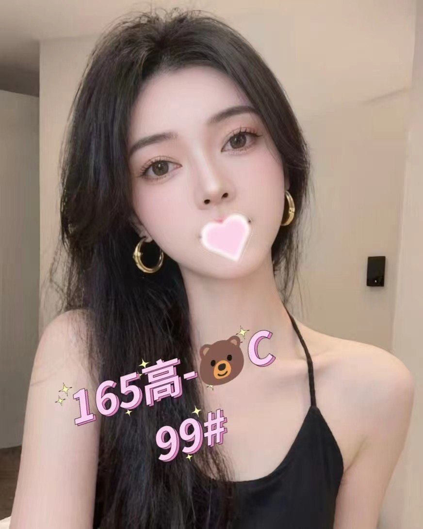 棠下网红花式94