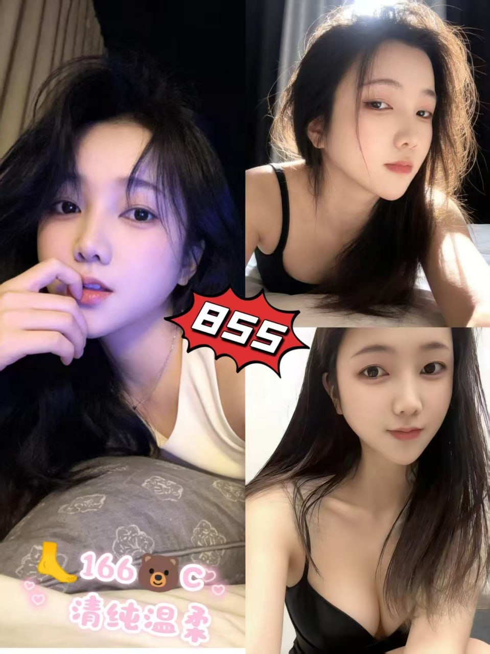 精彩照片