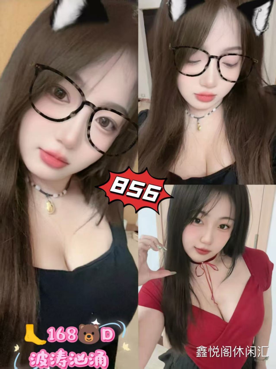 精彩照片