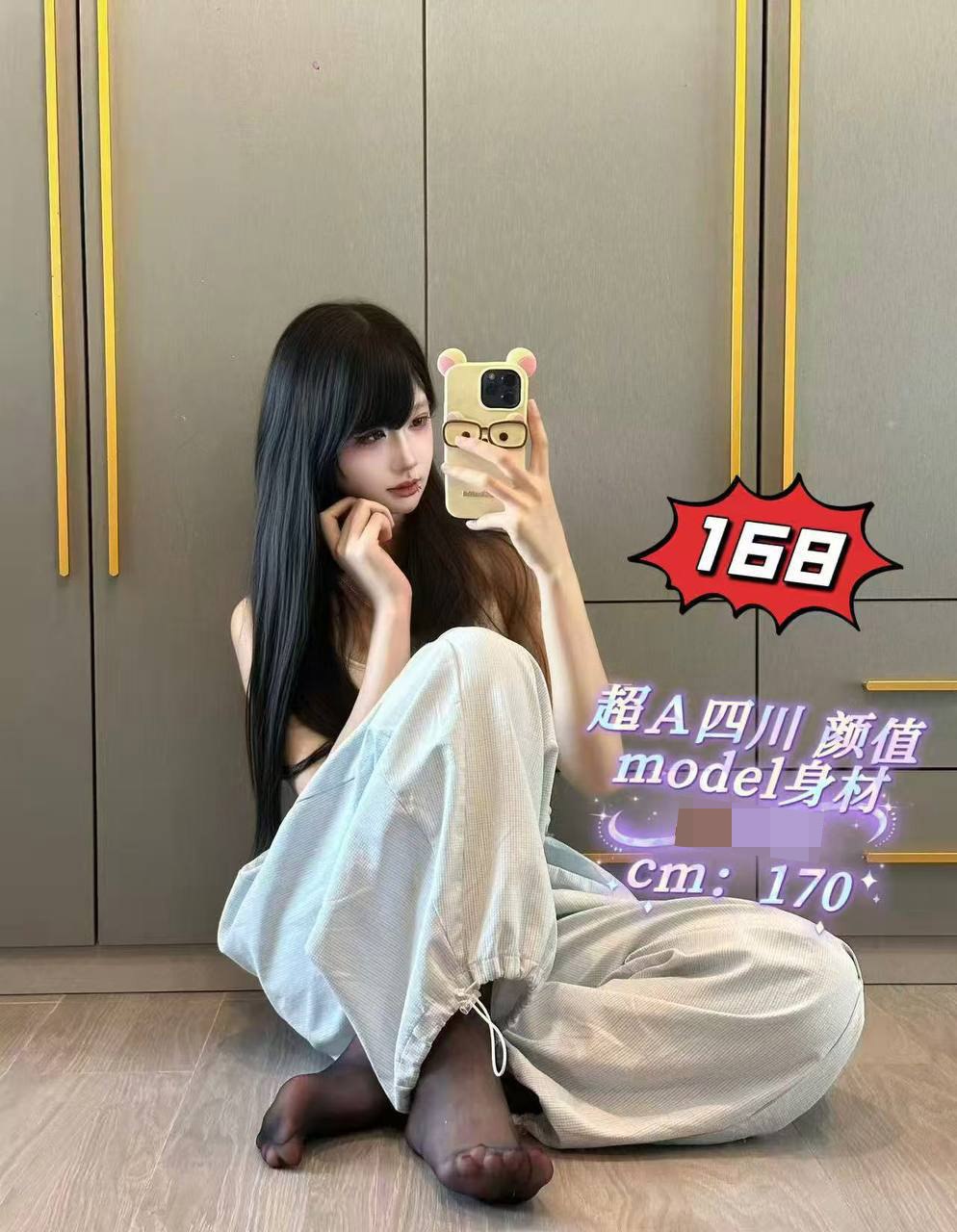 精彩照片