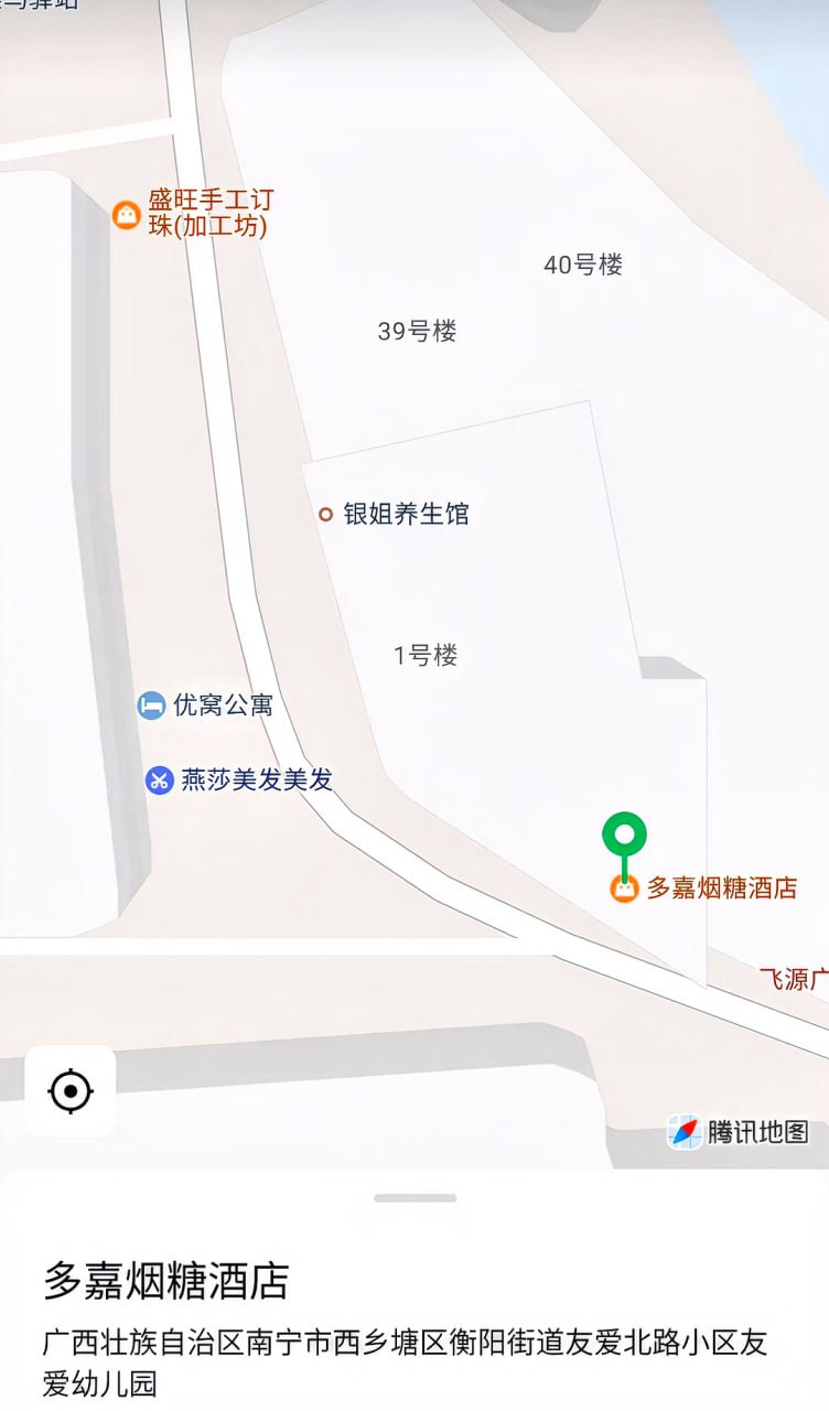 精彩照片
