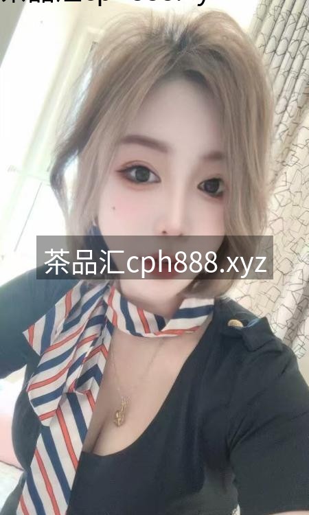 塘沽香宝儿